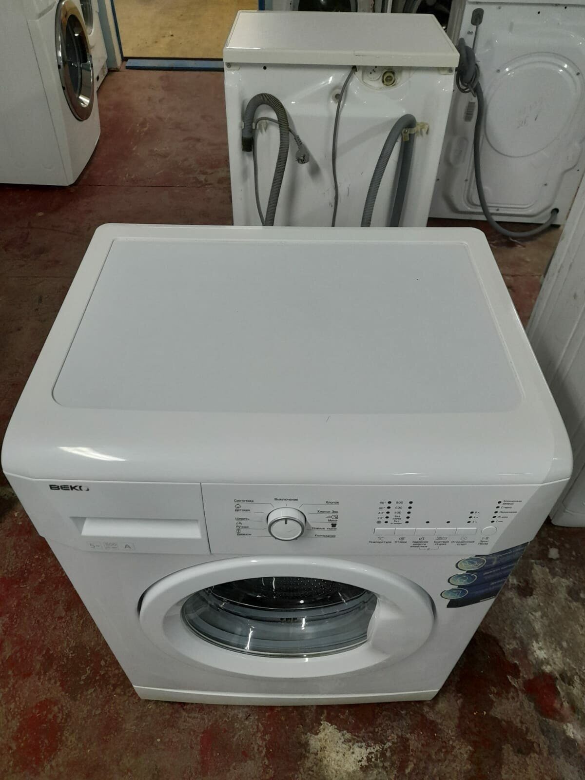 Стиральная машина Beko WKB 50821 PT